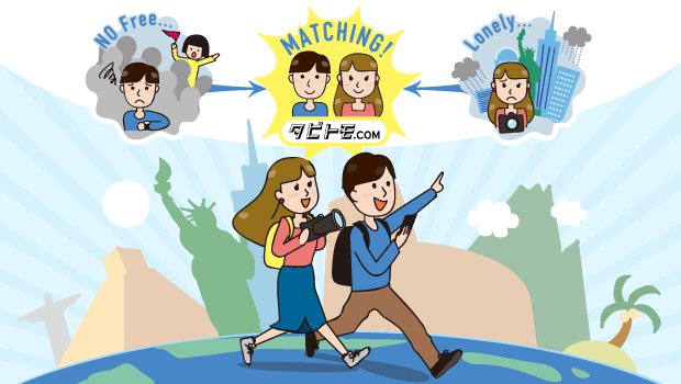 EBデザイン・イラスト